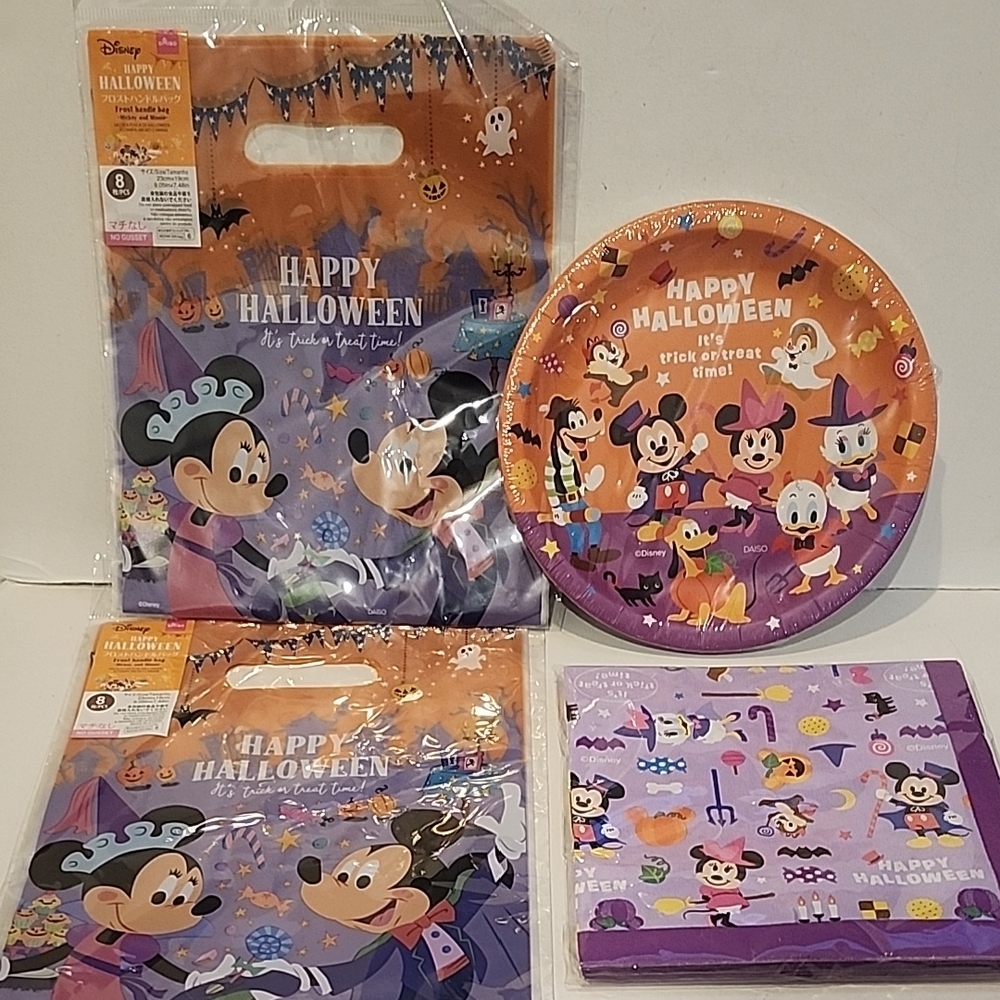 Disney Halloween Party Set - Mickey & Minnie Treat Bags, Plates, Napkins